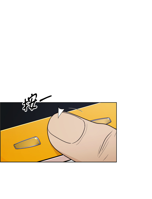 第88话24