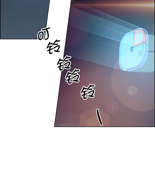 第88话26