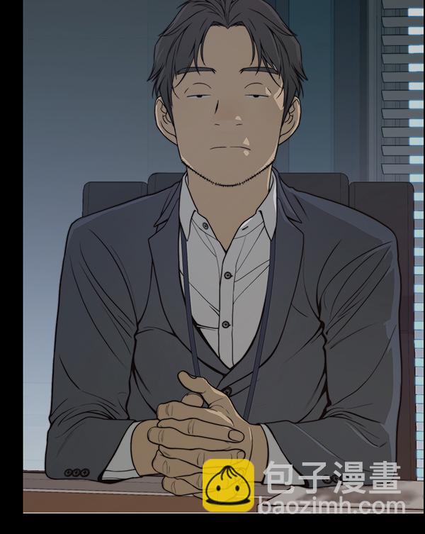 第88话3