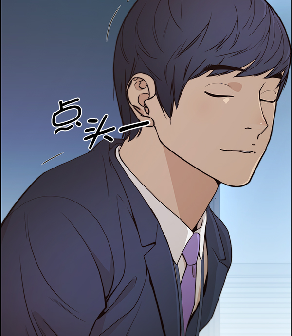 第88话54