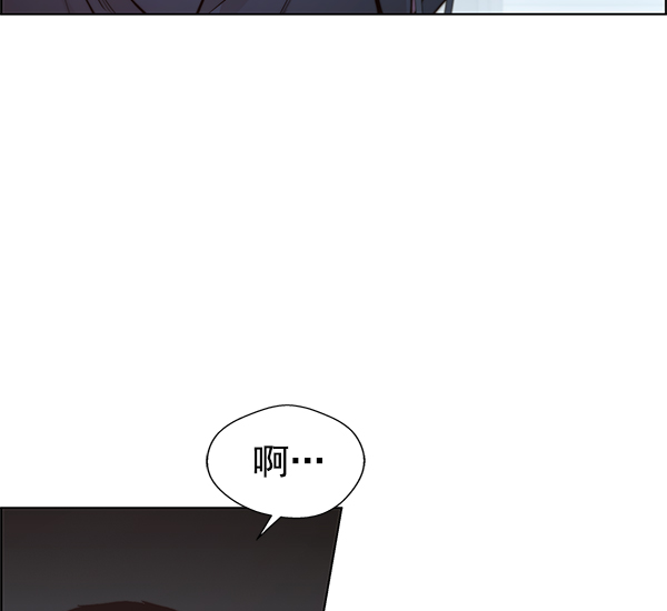 第88话55