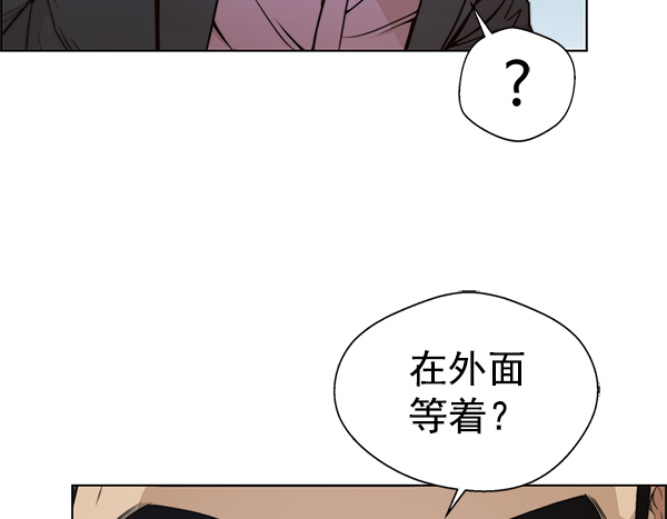 第88话61