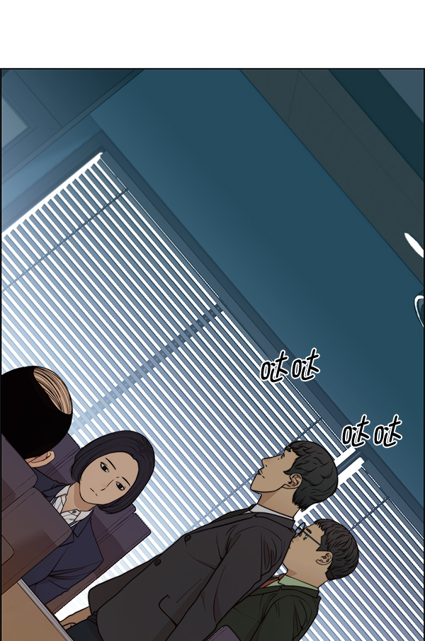 第88话69