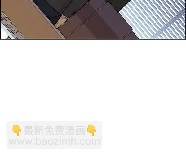 第88话70