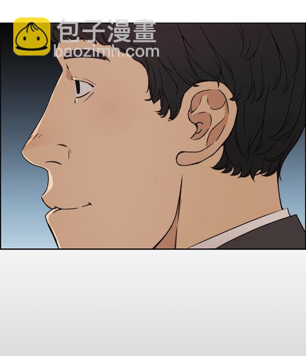 第88话71