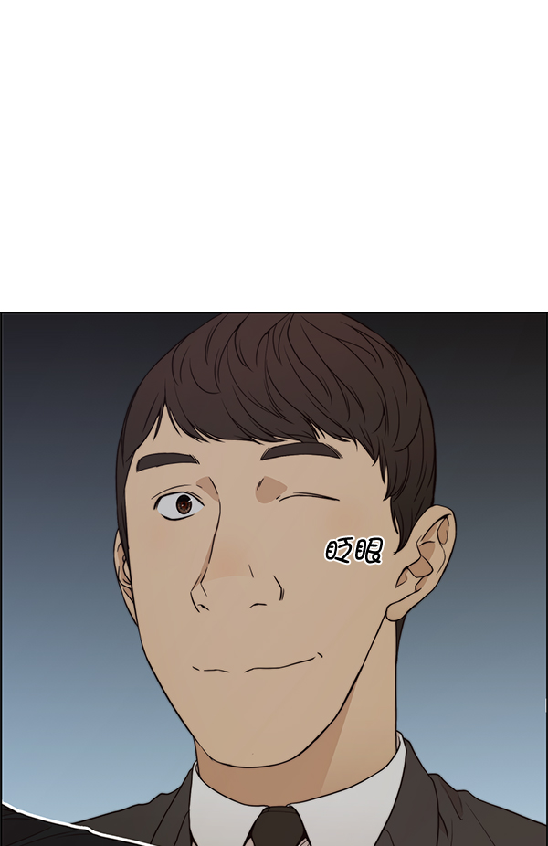 第88话90