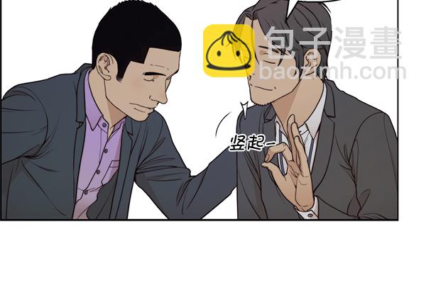 第88话93