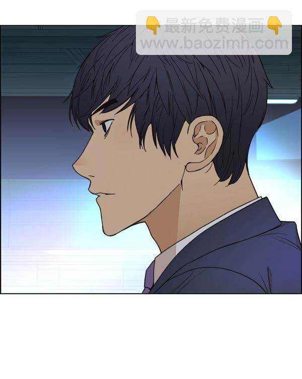 第89话120