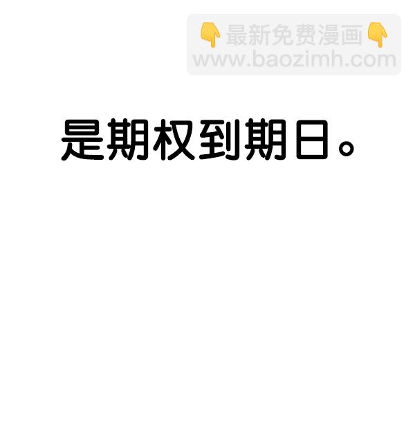 第89话123