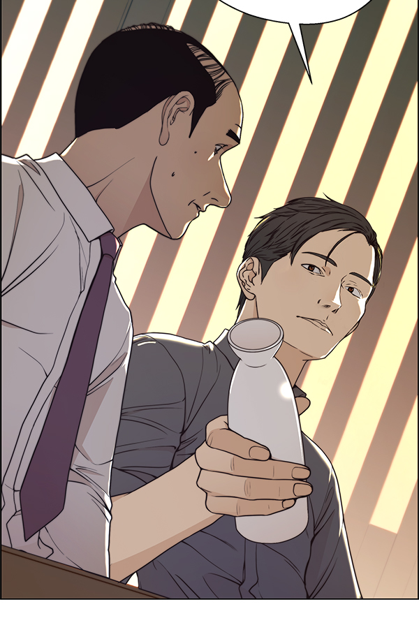 第89话16