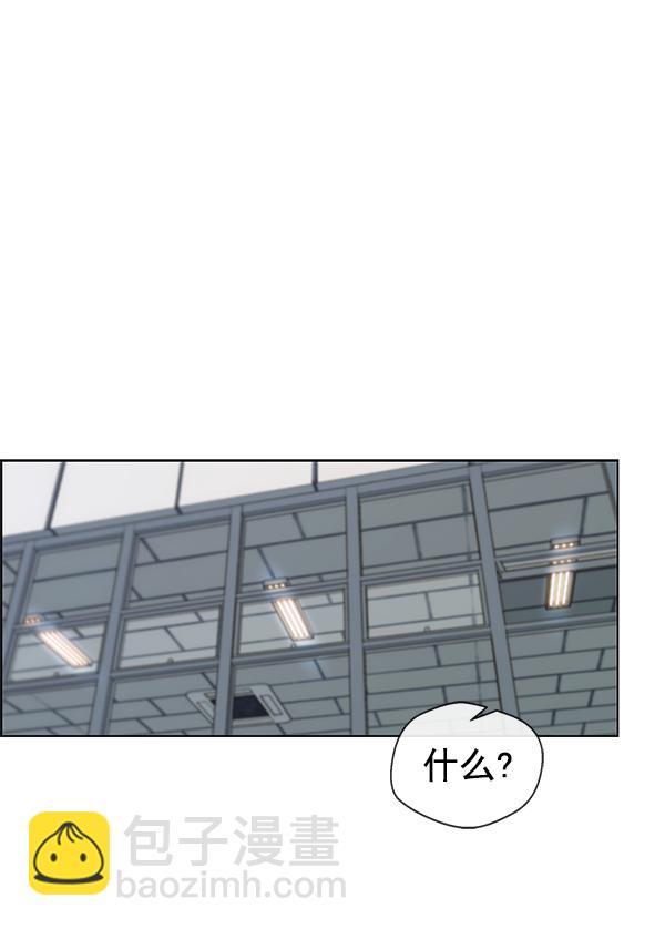 第89话35