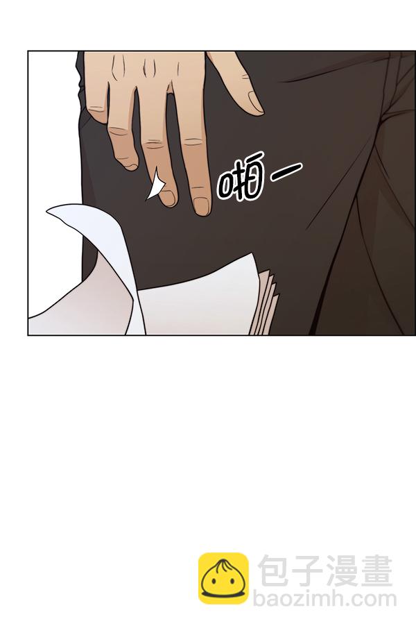 第89话43