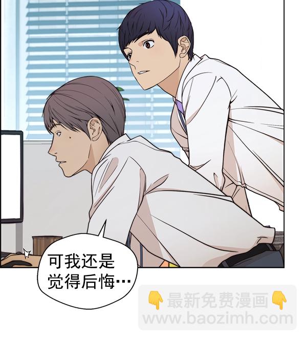 第89话72