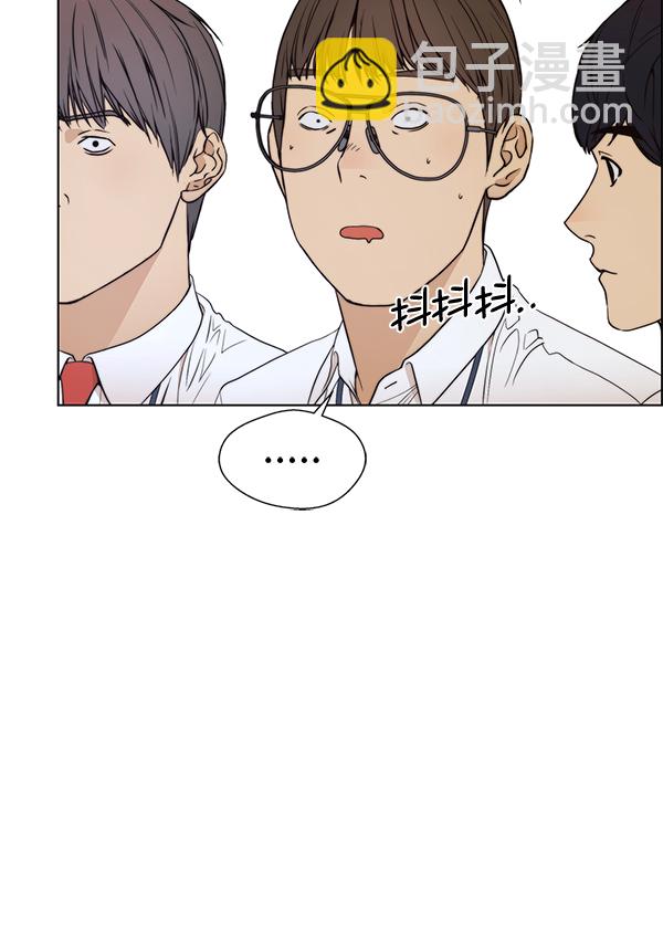 第89话90