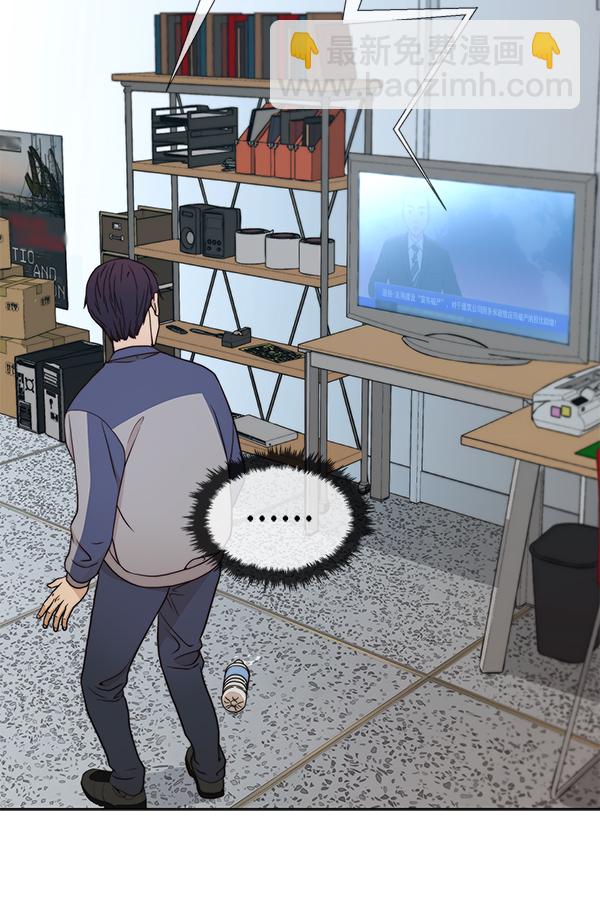 第89话93