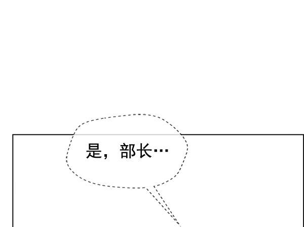 第90话90