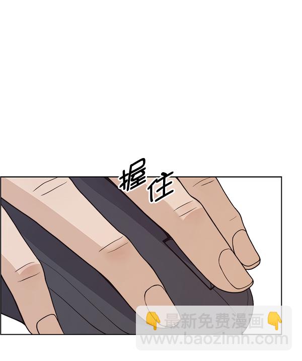 第91话1