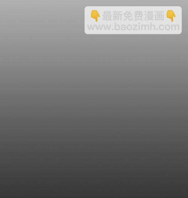 第91话106
