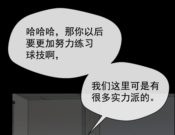 第91话113
