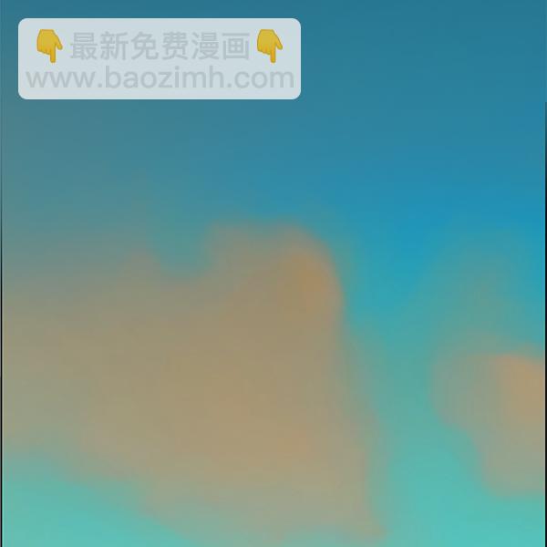 第91话118