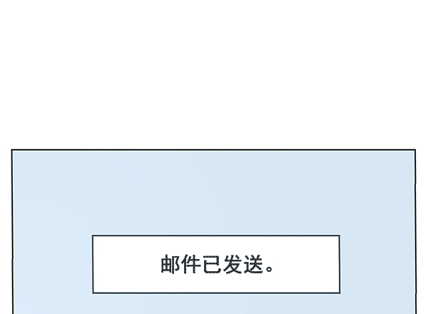 第91话13