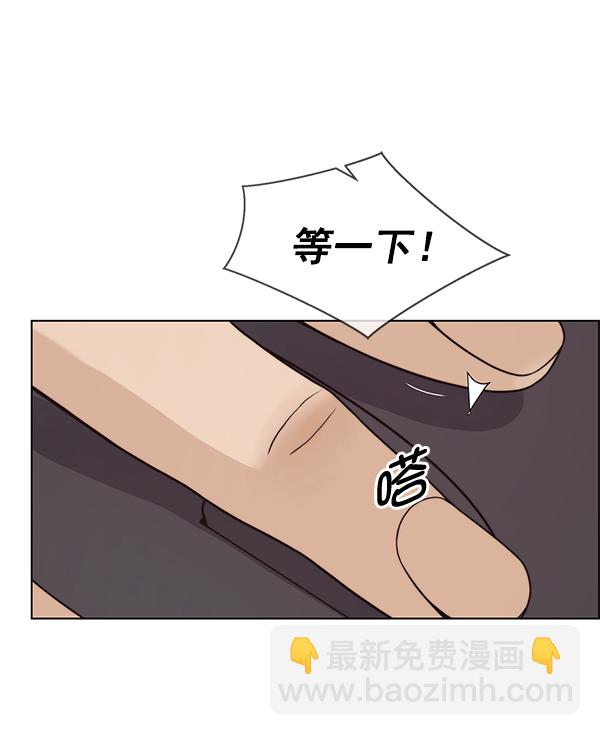 第91话2