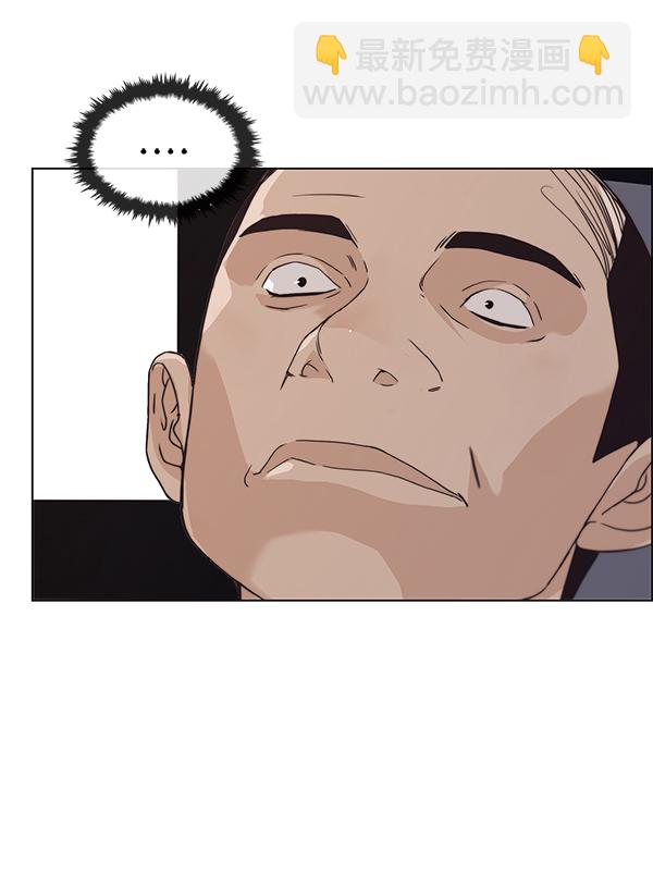 第91话21