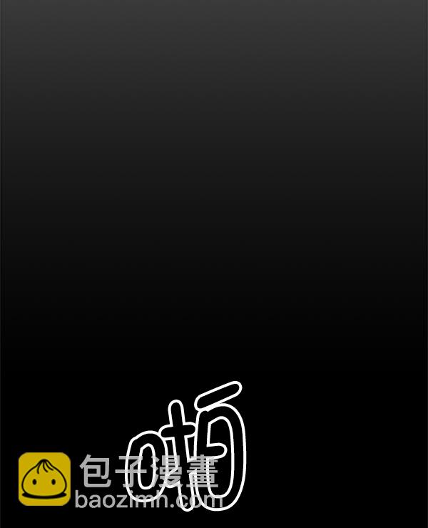 第91话30