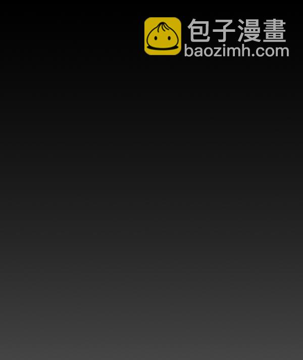 第91话41