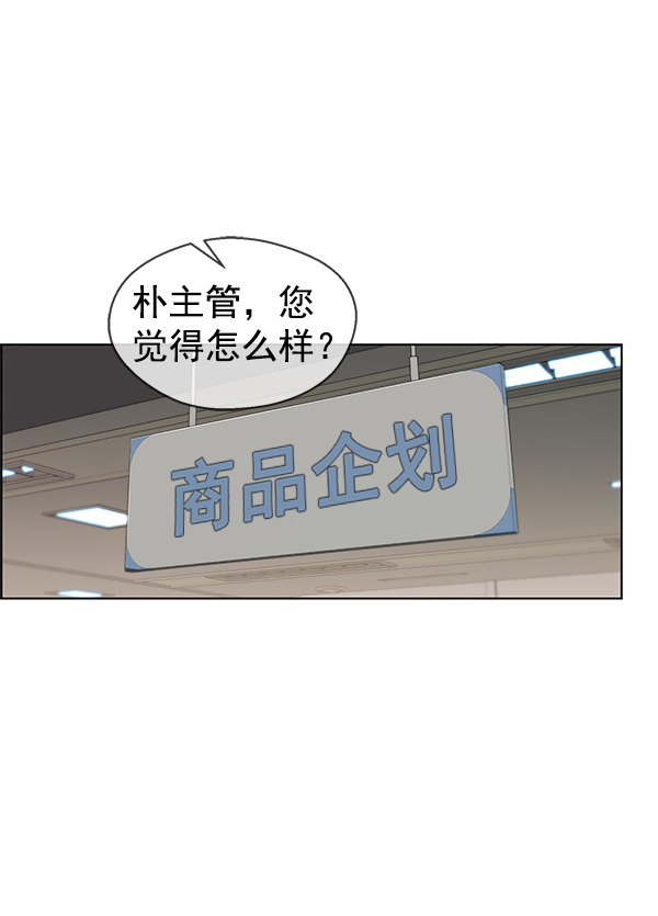 第91话49