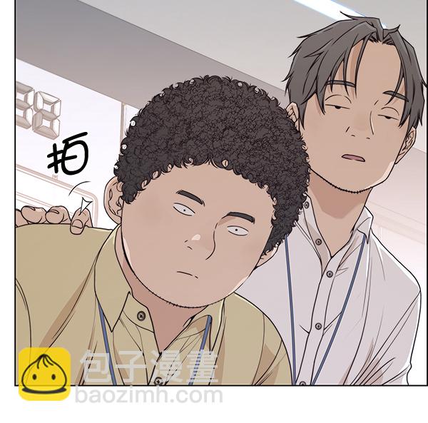 第91话6