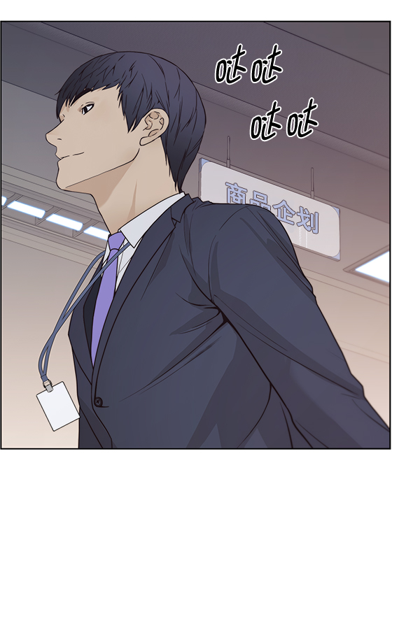 第91话63