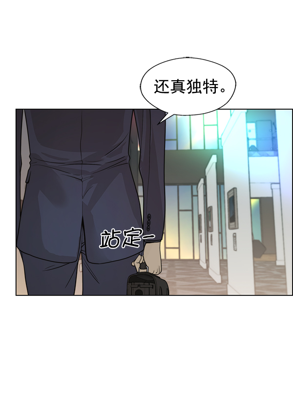 第91话72