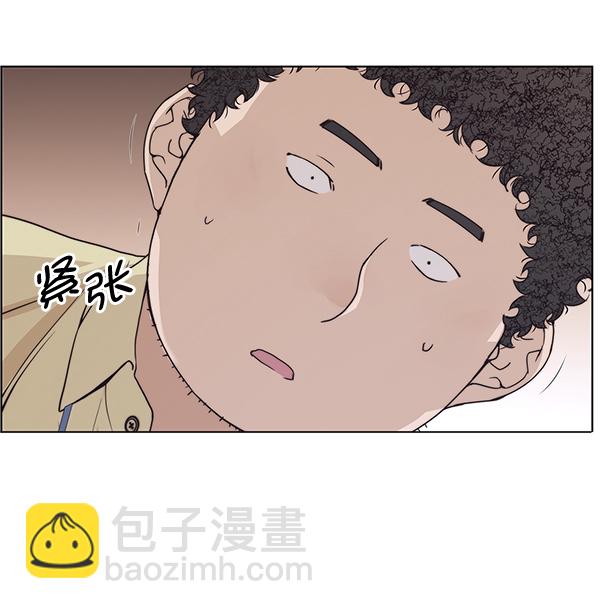 第91话8