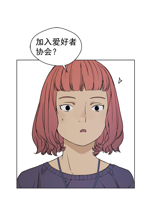 第91话96