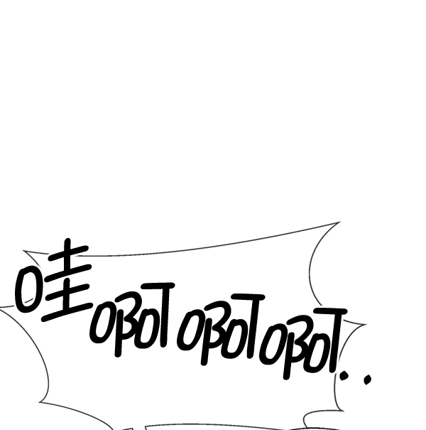 第91话97