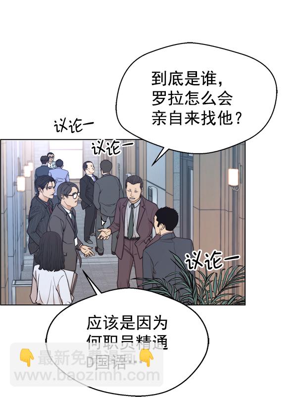 第92话107