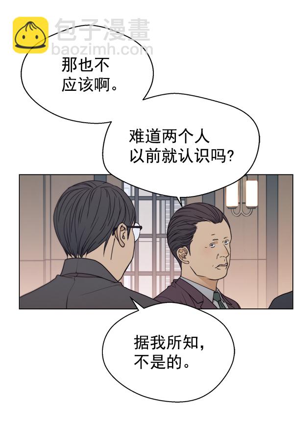 第92话108