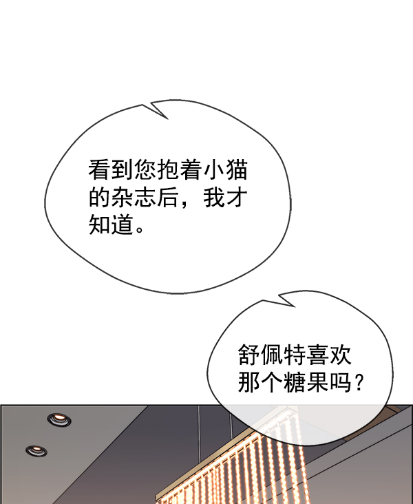 第92话111