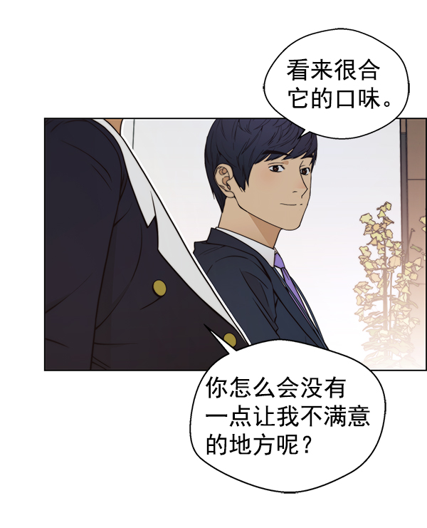 第92话113