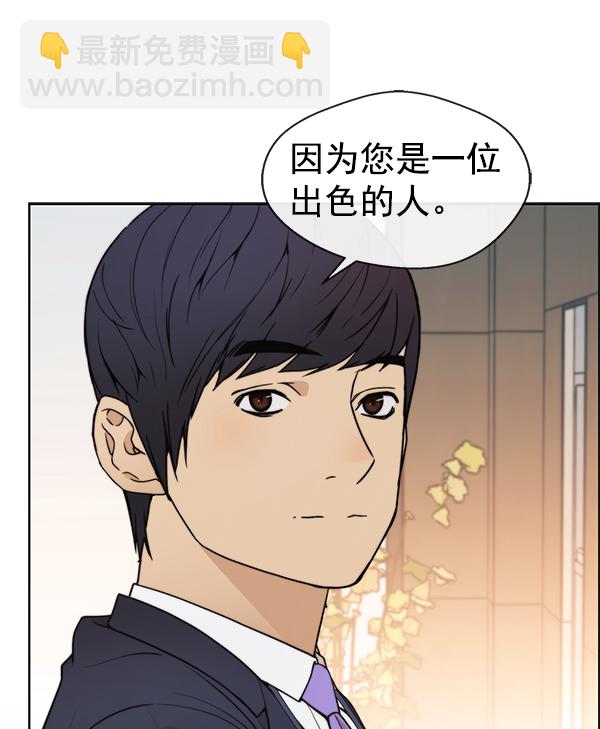 第92话119