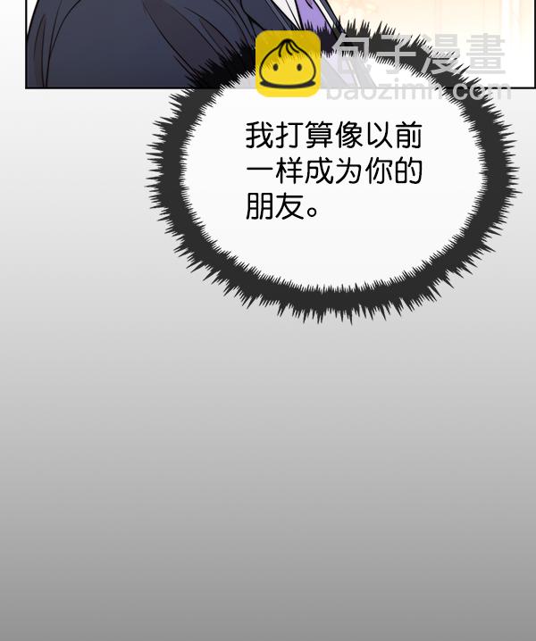 第92话120