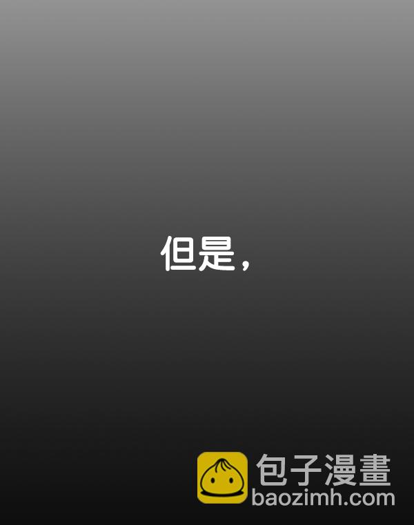 第92话121