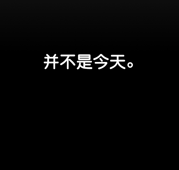 第92话122