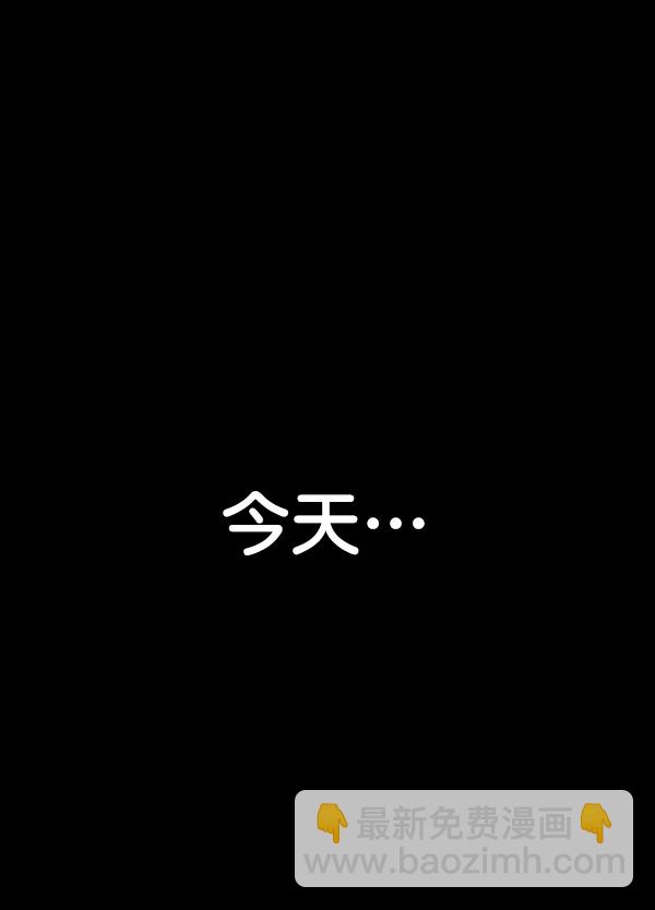 第92话124