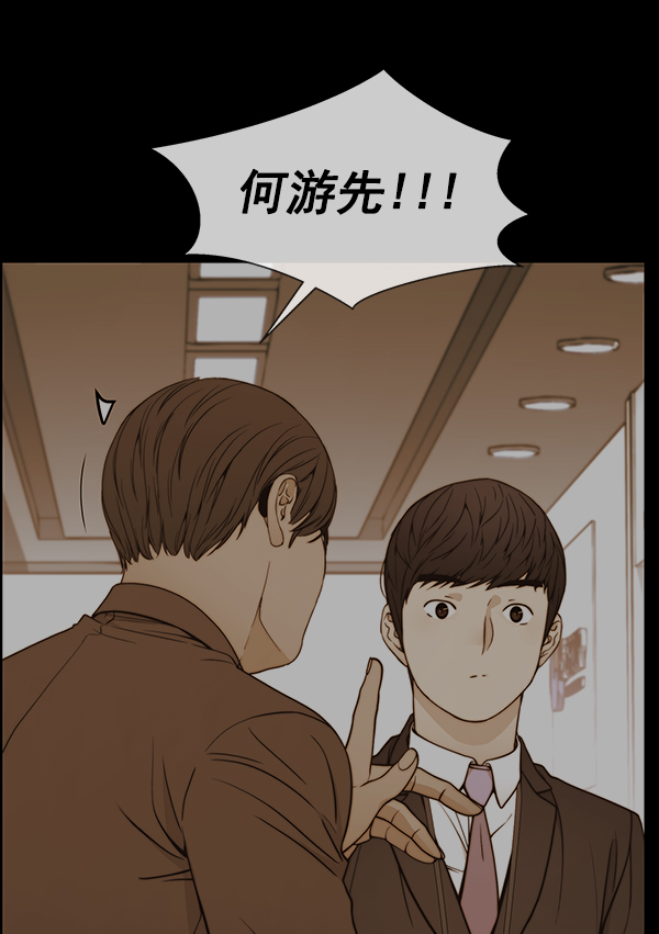第92话125