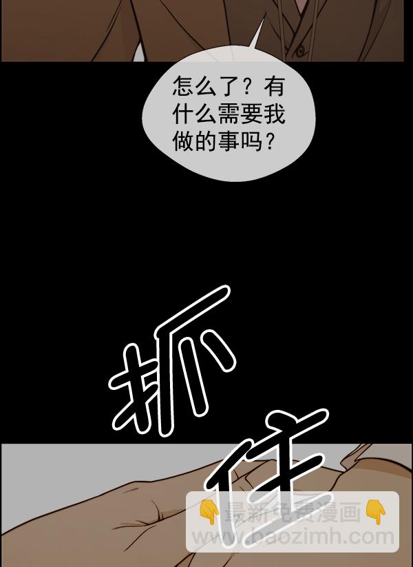 第92话126