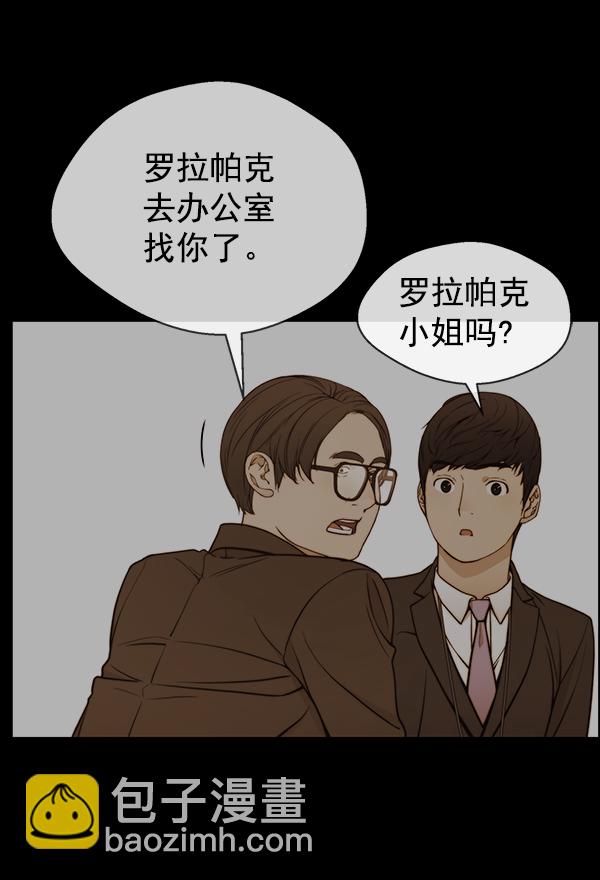 第92话128