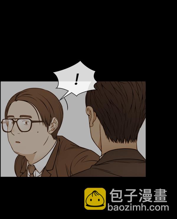 第92话129