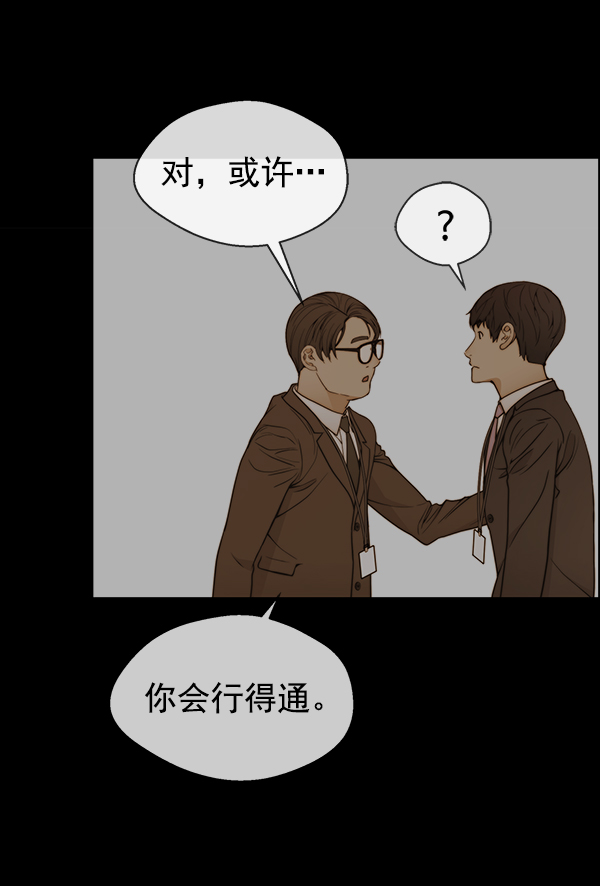 第92话130